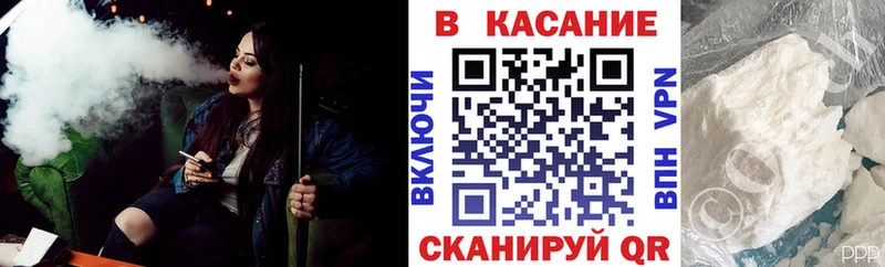 Купить закладку МАРИХУАНА  Псилоцибиновые грибы  Мефедрон  Cocaine  АМФ  Кызыл