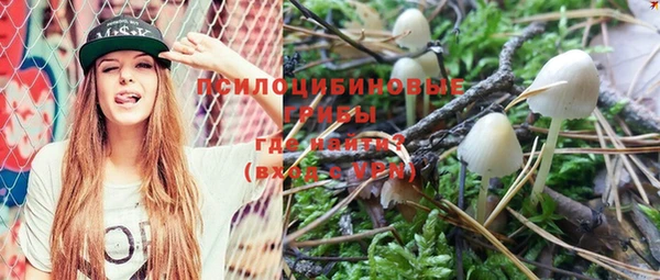 метамфетамин Магас