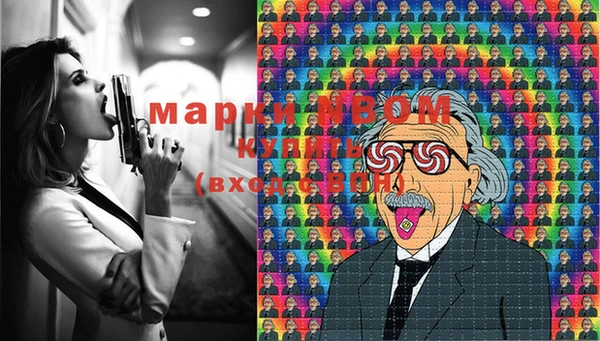 меф Майский