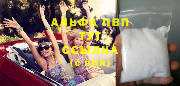 меф Майский