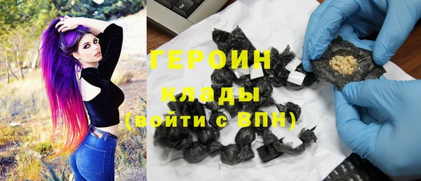 меф Майский