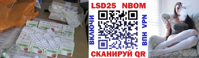 LSD-25 экстази ecstasy  Купить  Кызыл 